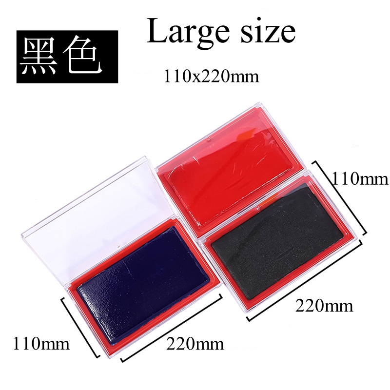 100 × 162 ミリメートル大型インクパッドカラー大サイ - Stamping Ink Pad のレビューと価格