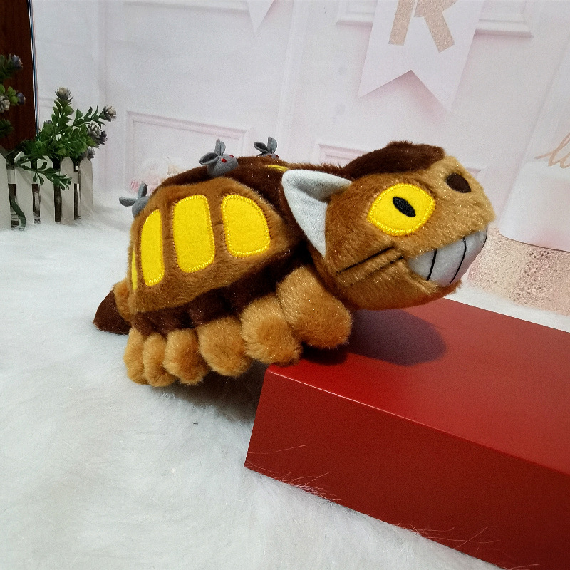30/40 センチメートルかわいい漫画アニメバスぬいぐるみソ - Art Craft Christmas のレビューと価格