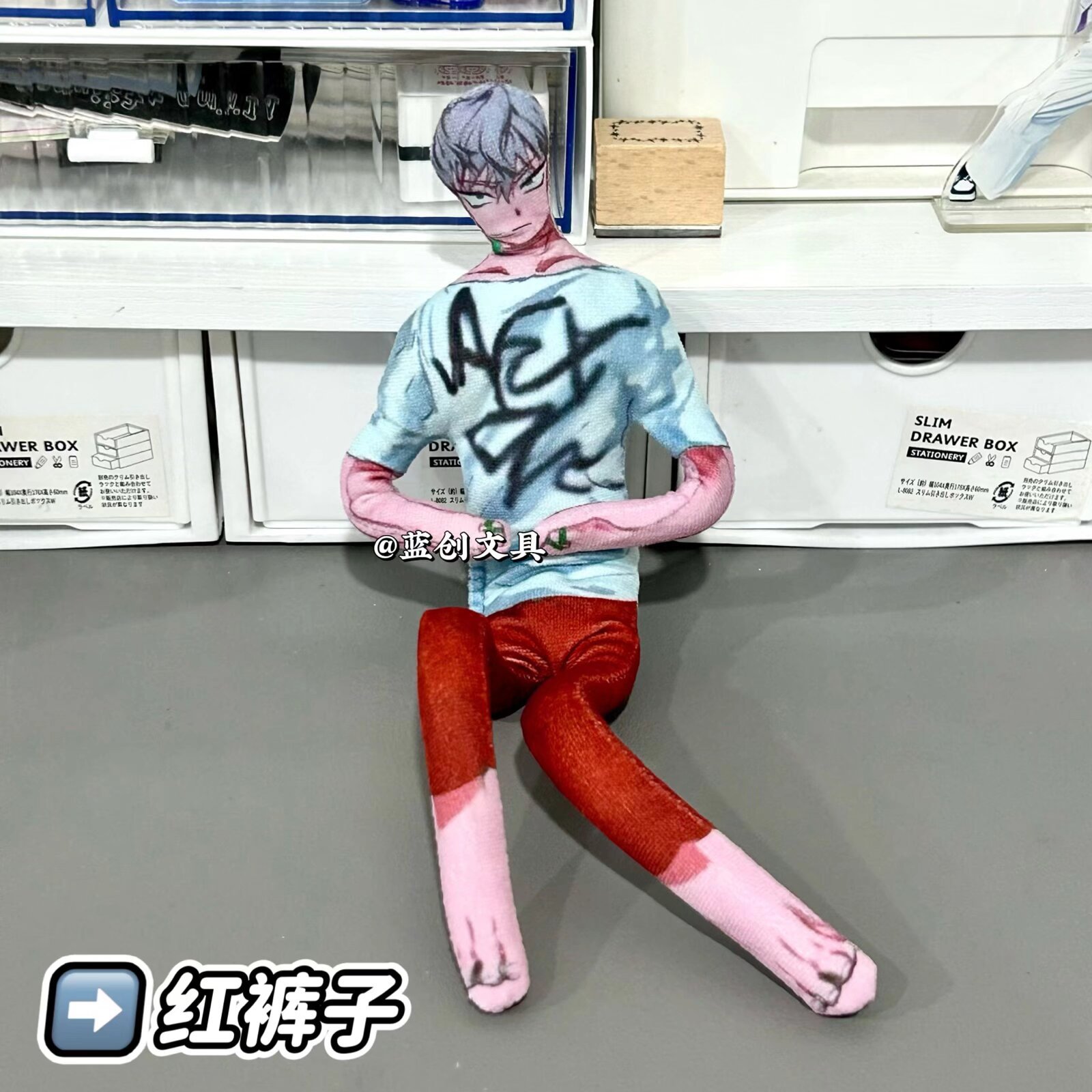 エイリアンステージ 取り外し可能な手足 ワイヤー支持可動式人 - Art Craft Activity のレビューと価格