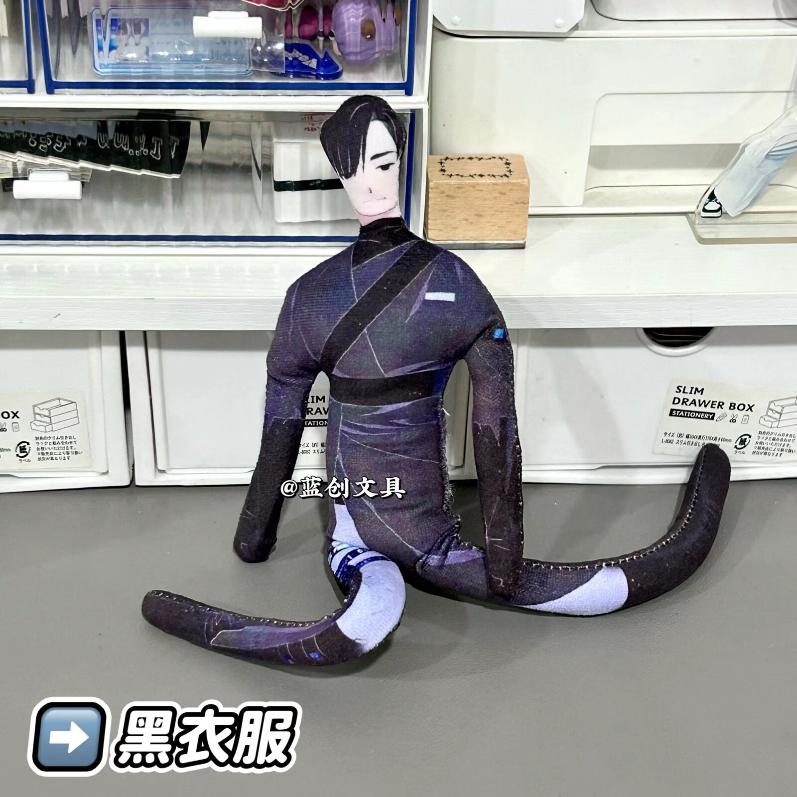 エイリアンステージ 取り外し可能な手足 ワイヤー支持可動式人 - Art Craft Activity のレビューと価格