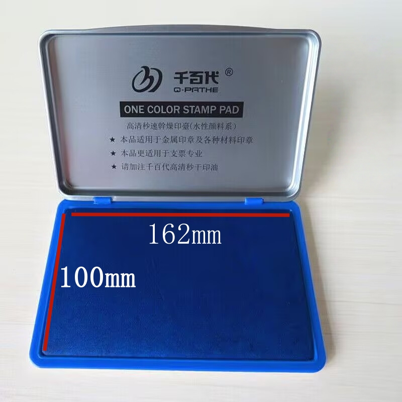 大型スタンプ台インクパッド色スタンプ DIY 工芸品スクラッ - Stamping Ink Pad のレビューと価格