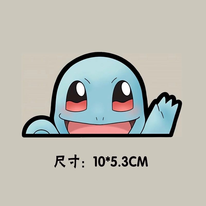 ポケモン自己粘着カーステッカー 防水 トレンド クラフト ユ - Art Craft Activity のレビューと価格