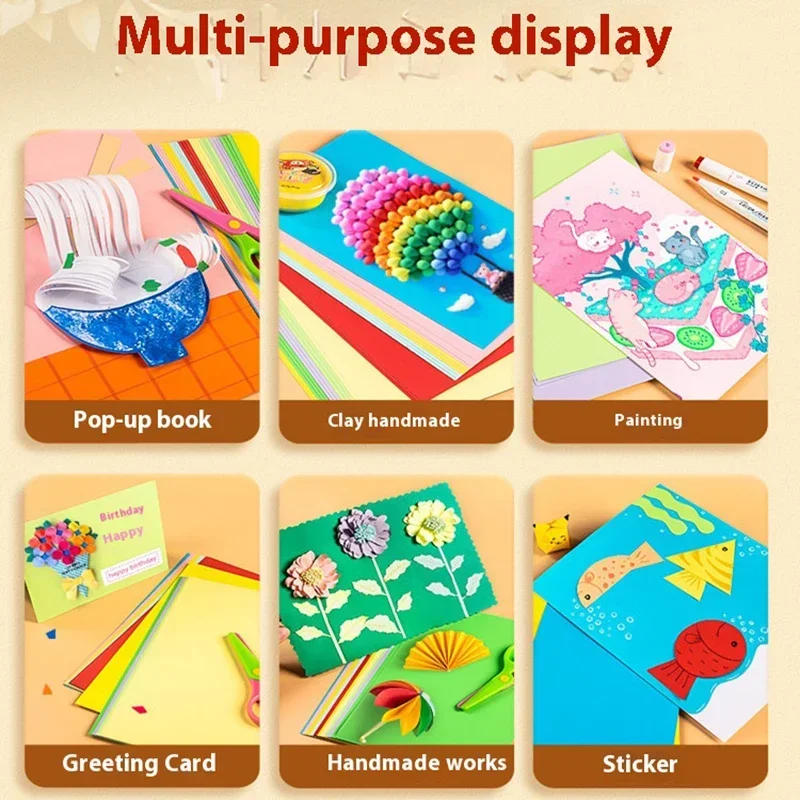 両面ハードカードアートカラー段ボール、子供用手作り印刷用紙、 - Art And Craft Recycle のレビューと価格